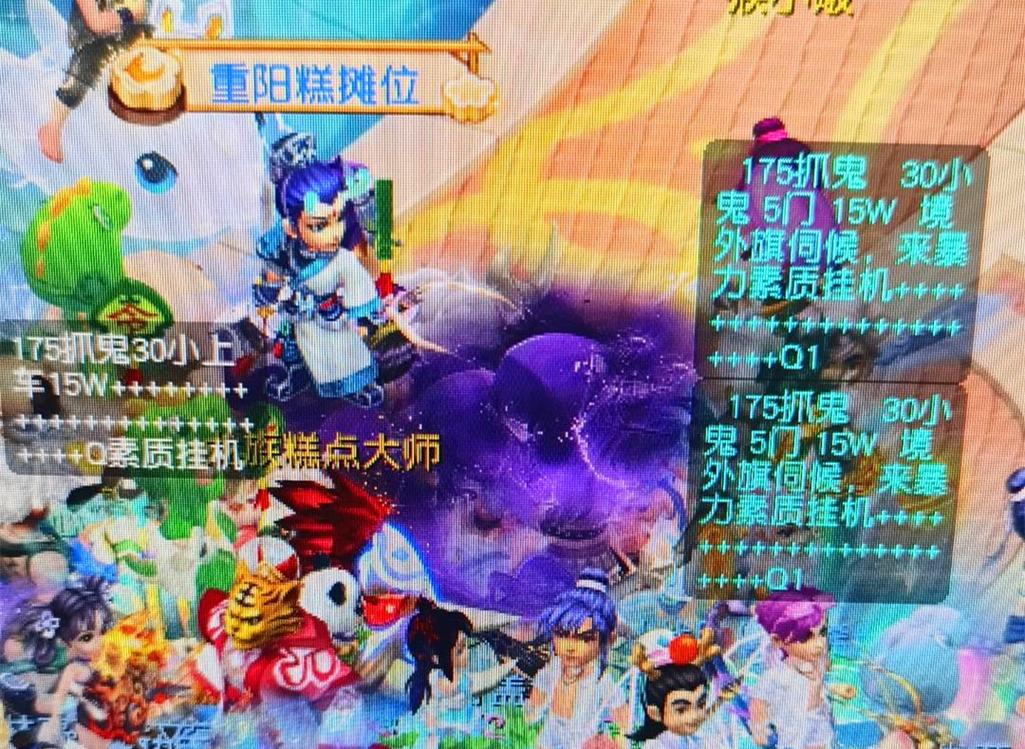 以培养年轻