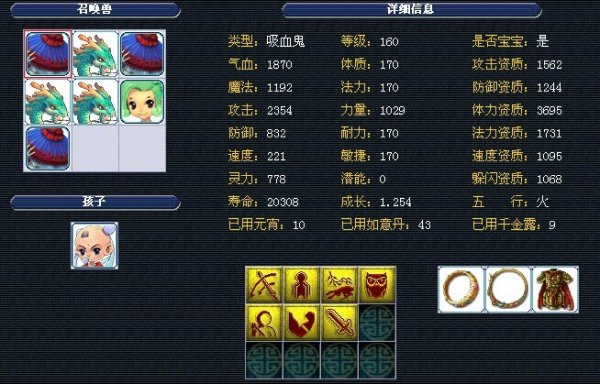 比赛开始后