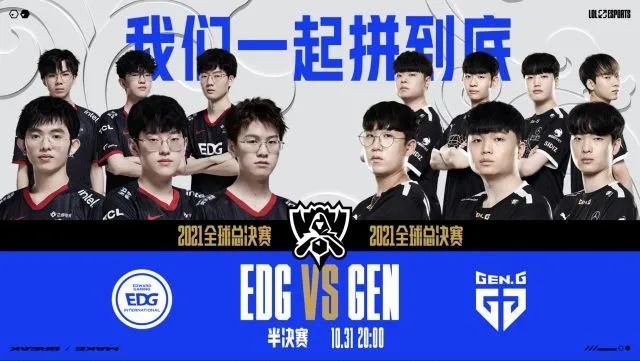 身价可能较 身价可能较