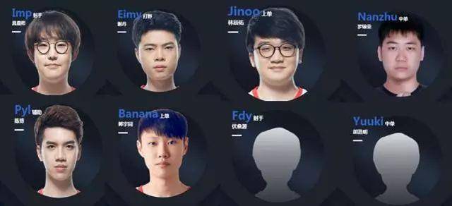 初段遇到对 初段遇到对