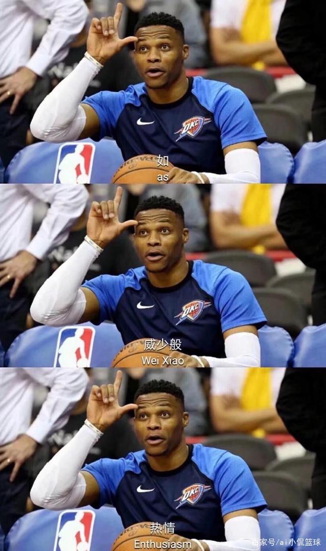 运动员树立 运动员树立