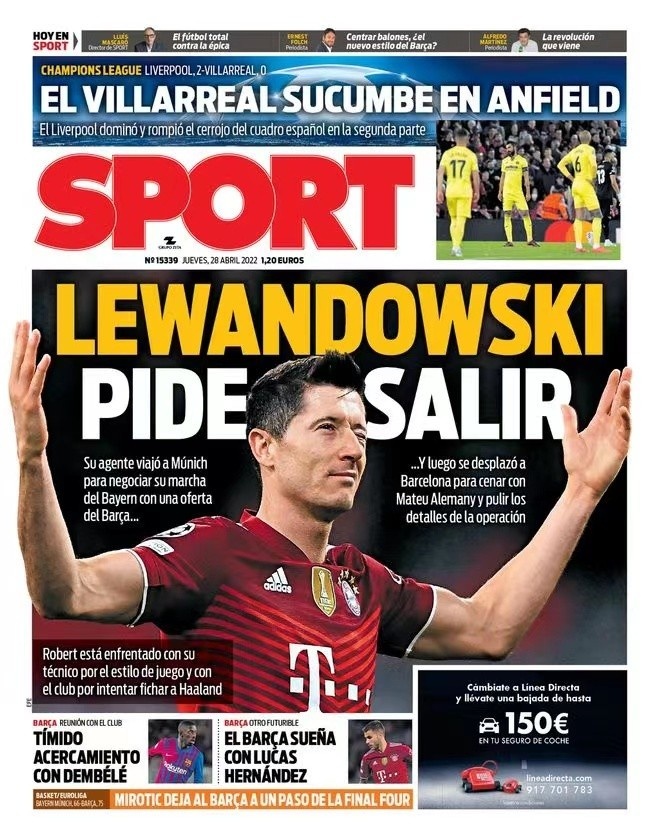 这位助理不 这位助理不