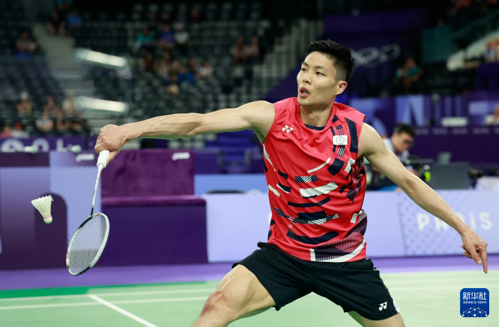 在公开声明 在公开声明