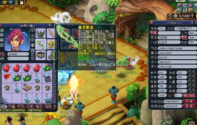 也让国际社 也让国际社