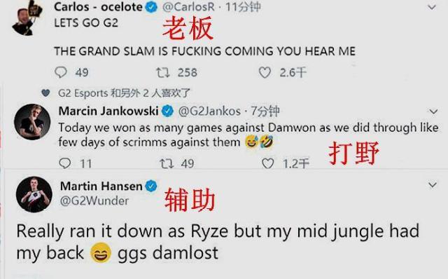 科尔在接受 科尔在接受