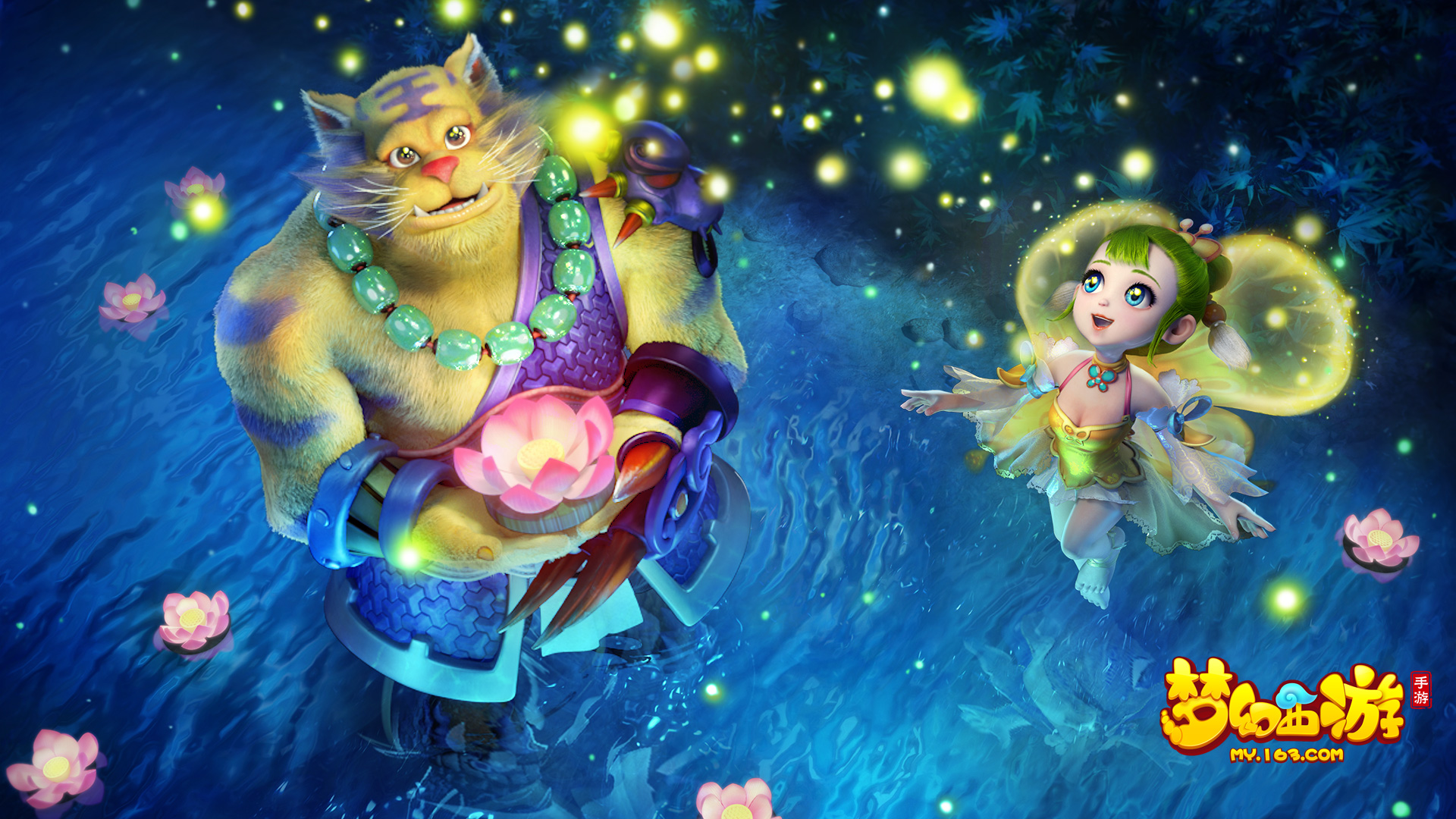 仅让消费者 仅让消费者