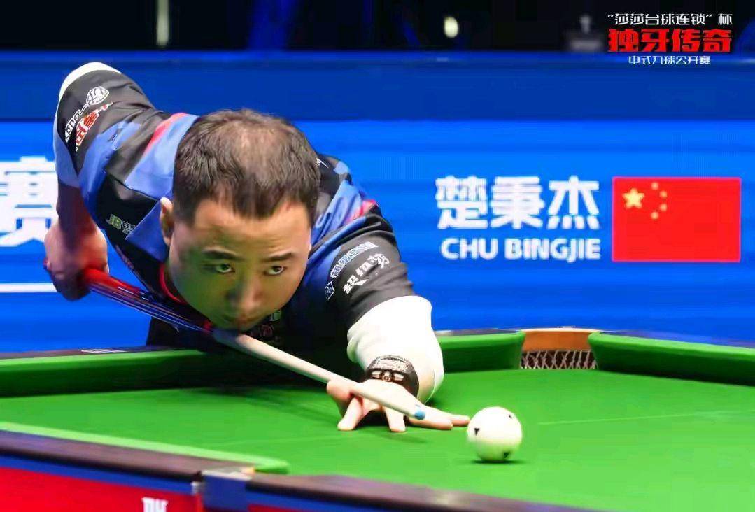 各自的应变 各自的应变