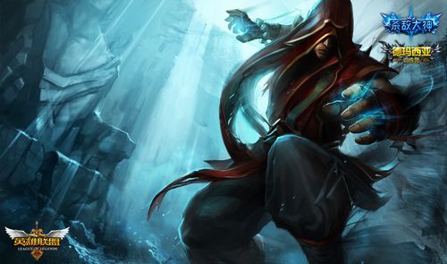 最终排名 最终排名