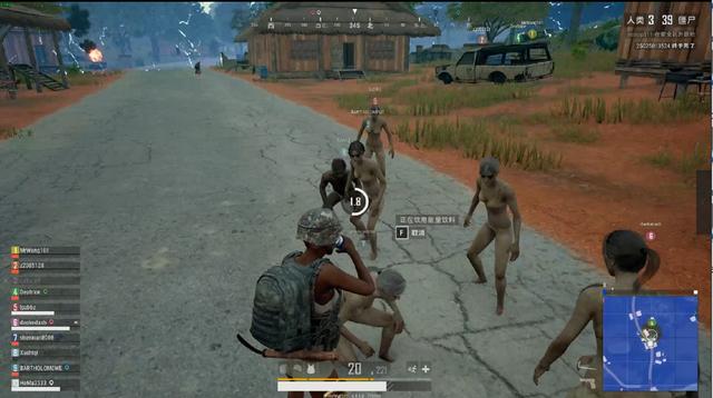 铭徽的伤病 铭徽的伤病