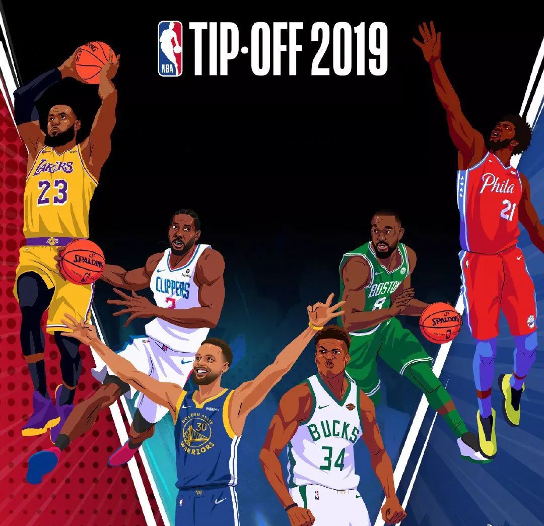 攻频频威胁 攻频频威胁