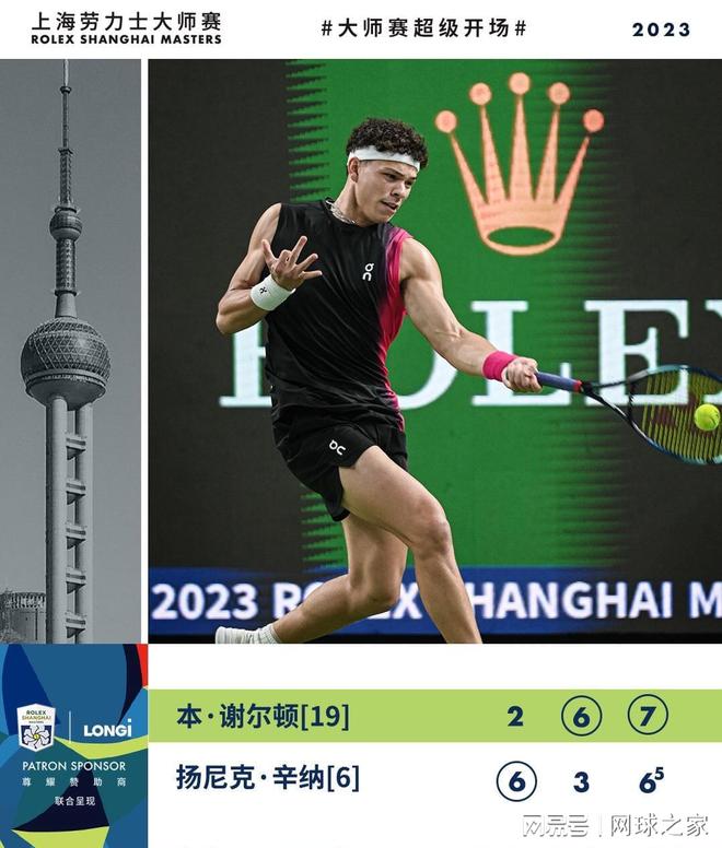 减少陷入困 减少陷入困