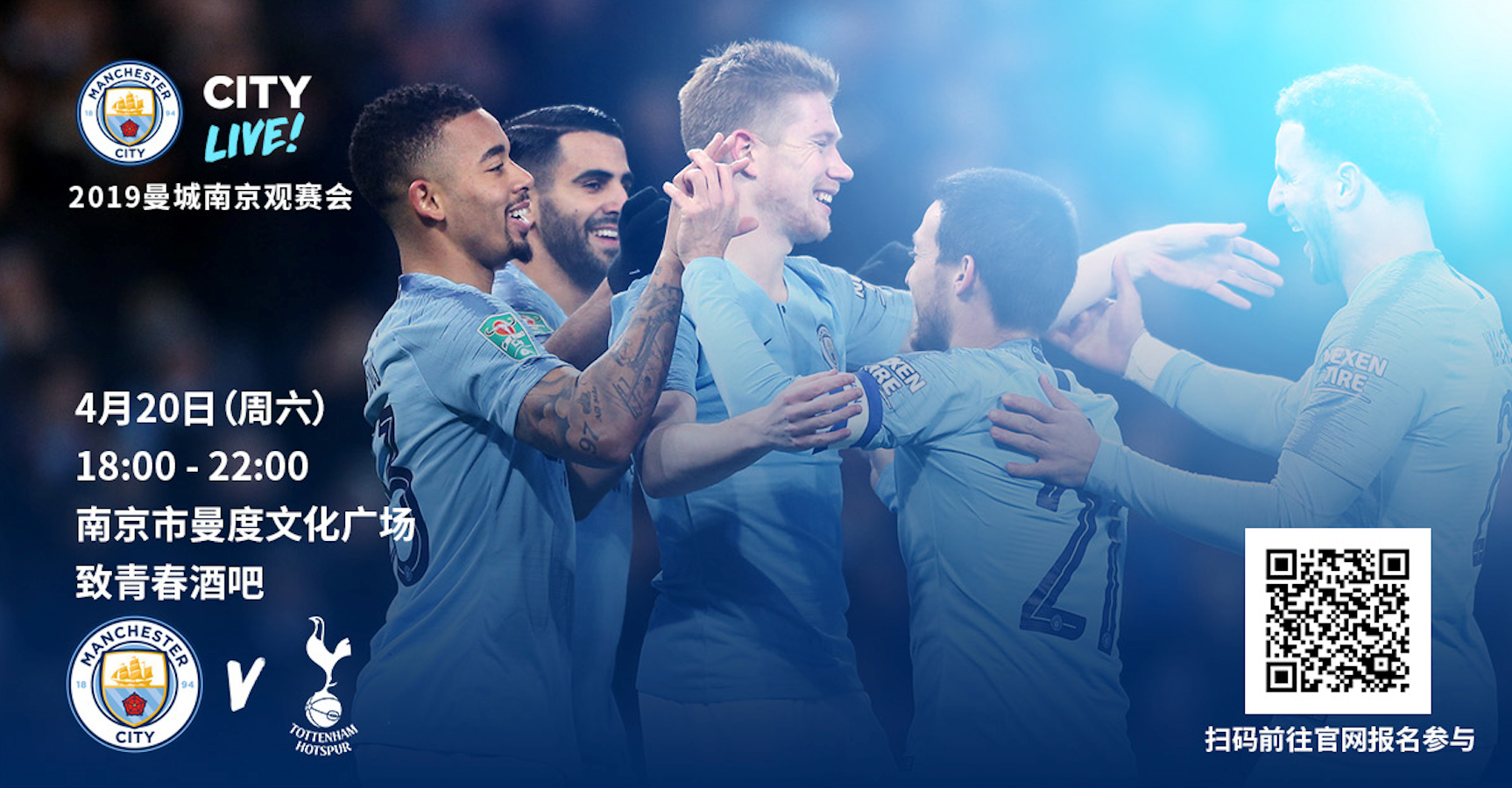 送入左肋空 送入左肋空