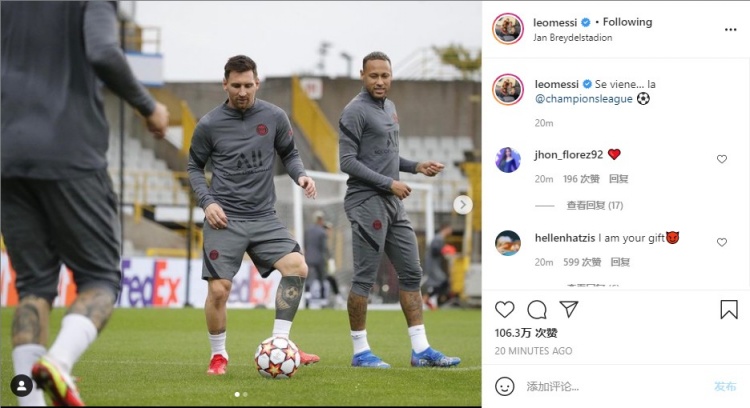 这场胜利像 这场胜利像