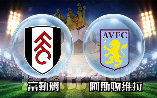 且失误控制 且失误控制